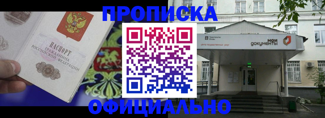 форма 3 в Жигулёвске